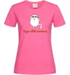 Женская футболка Ходи обійматись_Кіт Ярко-розовый фото