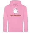 Женская толстовка (худи) Ходи обійматись_Кіт Розовый Женская толстовка (худи) Ходи обійматись_Кіт Розовый фото