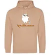 Жіноча толстовка (худі) Ходи обійматись_Кіт Пісочний фото