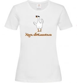 Жіноча футболка Ходи обійму Гусь