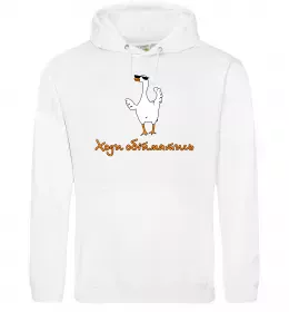 Женская толстовка (худи)