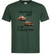 Чоловіча футболка Vintage Art Car Collection Темно-зелений фото