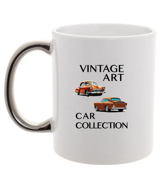 Чашка с цветной ручкой Vintage Art Car Collection Серебро фото