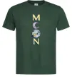 Мужская футболка MOON Темно-зеленый фото