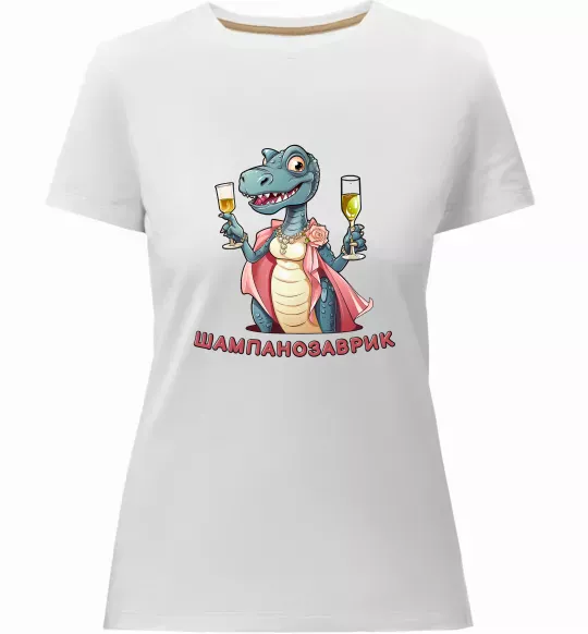 Женская премиум футболка Шампанозаврик, М Белый фото
