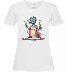 Женская футболка Шампанозаврик, М Белый фото