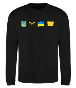Свитшот Ukraine pixel elements, XS