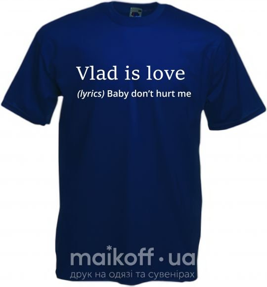 Мужская футболка Vlad is love, S Глубокий темно-синий фото