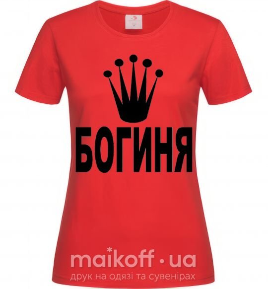 Женская футболка БОГИНЯ, M Красный фото