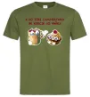 Мужская футболка Я по тобі сумуватиму як кексик по чайку Оливковый Мужская футболка Я по тобі сумуватиму як кексик по чайку Оливковый фото
