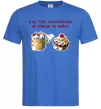 Мужская футболка Я по тобі сумуватиму як кексик по чайку Ярко-синий Мужская футболка Я по тобі сумуватиму як кексик по чайку Ярко-синий фото