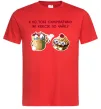 Мужская футболка Я по тобі сумуватиму як кексик по чайку Красный Мужская футболка Я по тобі сумуватиму як кексик по чайку Красный фото