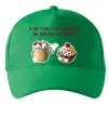 Кепка Я по тобі сумуватиму як кексик по чайку Зеленый фото