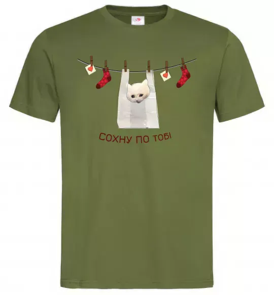 Мужская футболка Сохну по тобі Оливковый фото