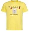 Мужская футболка Сохну по тобі Лимонный фото