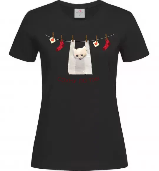 Жіноча футболка Сохну по тобі Чорний фото