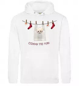 Женская толстовка (худи)