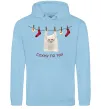 Жіноча толстовка (худі) Сохну по тобі Блакитний фото