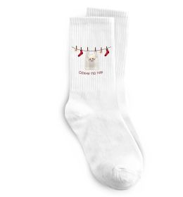 Носки Сохну по тобі