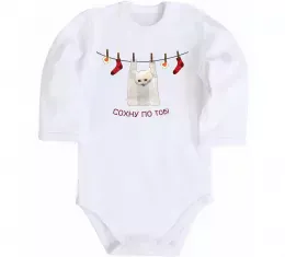 Детский боди