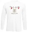 Лонгслив Сохну по тобі Белый Лонгслив Сохну по тобі Белый фото