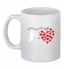 Чашка керамическая