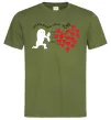 Чоловіча футболка Тисяча й одне серце тобі Оливковий фото