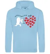 Женская толстовка (худи) Тисяча й одне серце тобі Голубой фото