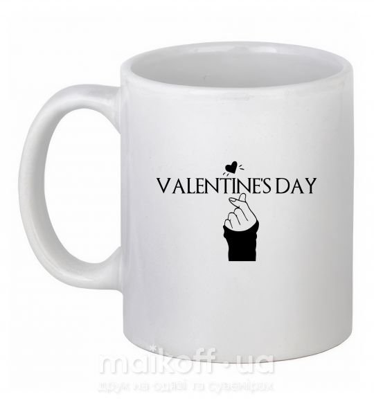 Чашка керамическая VALENTINE'S DAY Белый фото