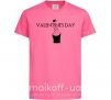 Детская футболка VALENTINE'S DAY Ярко-розовый фото