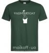 Чоловіча футболка VALENTINE'S DAY Темно-зелений фото