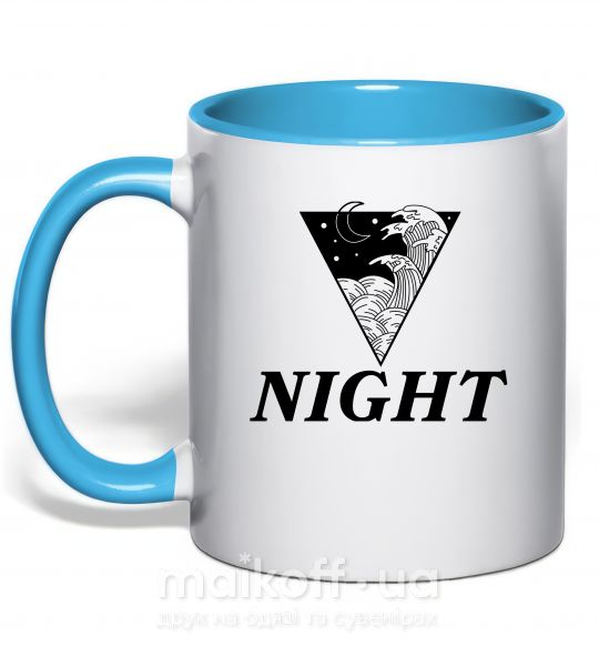 Чашка з кольоровою ручкою NIGHT Блакитний фото