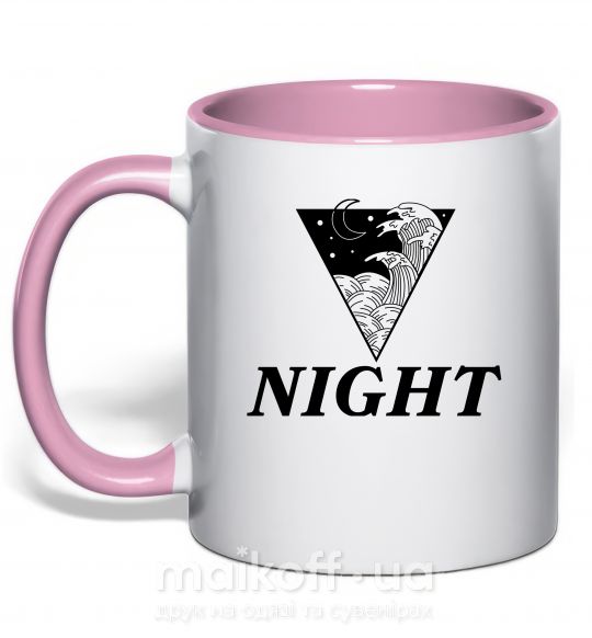Чашка з кольоровою ручкою NIGHT Ніжно рожевий фото