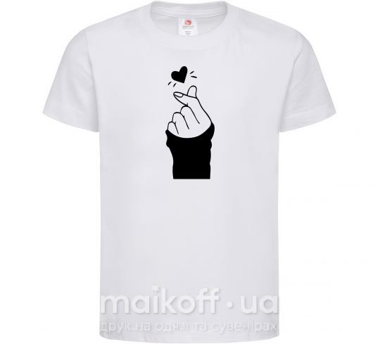 Детская футболка Седце із пальців Белый фото