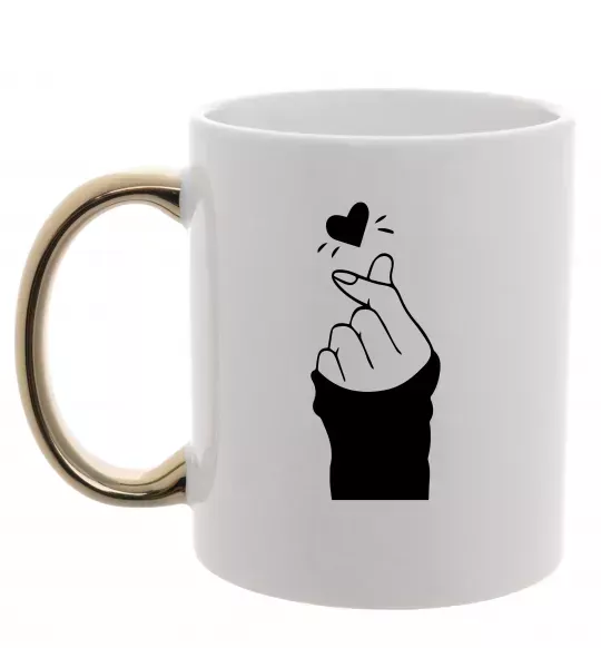 Чашка с цветной ручкой Седце із пальців Золото фото