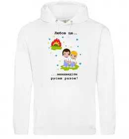 Женская толстовка (худи)