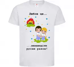 Детская футболка