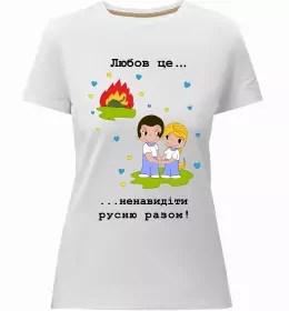 Женская премиум футболка