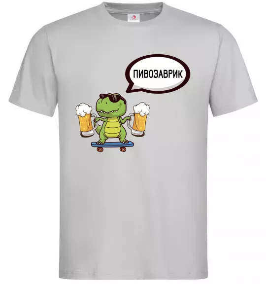 Мужская футболка Пивозаврик Серый фото