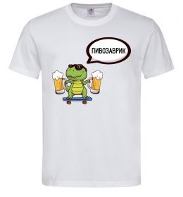 Мужская футболка Пивозаврик