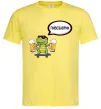 Мужская футболка Пивозаврик Лимонный фото