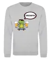 Свитшот Пивозаврик Серый меланж фото