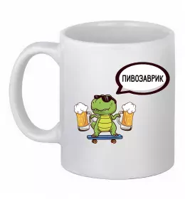 Чашка керамическая