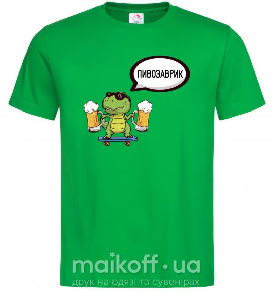 Мужская футболка Пивозаврик Зеленый фото