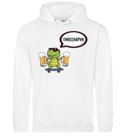 Жіноча толстовка (худі) Пивозаврик