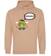 Женская толстовка (худи) Пивозаврик Песочный фото