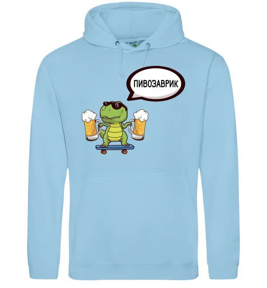Жіноча толстовка (худі) Пивозаврик Блакитний фото