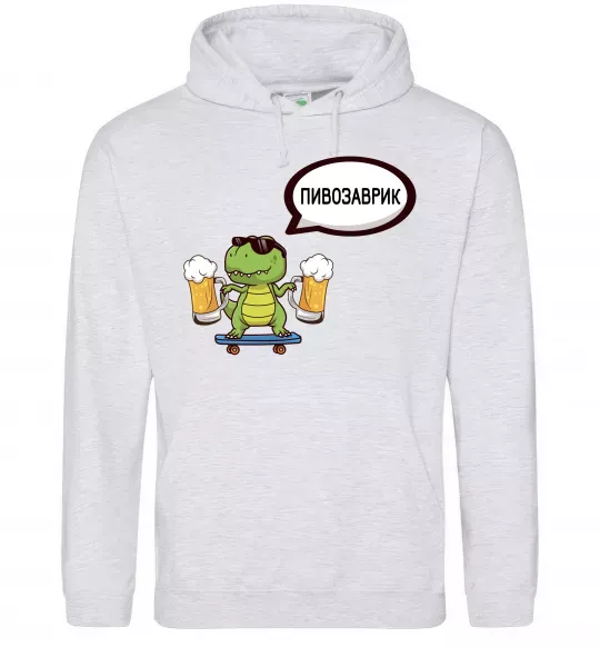 Мужская толстовка (худи) Пивозаврик Серый меланж фото