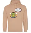 Мужская толстовка (худи) Пивозаврик Песочный фото