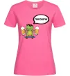 Женская футболка Пивозаврик Ярко-розовый фото